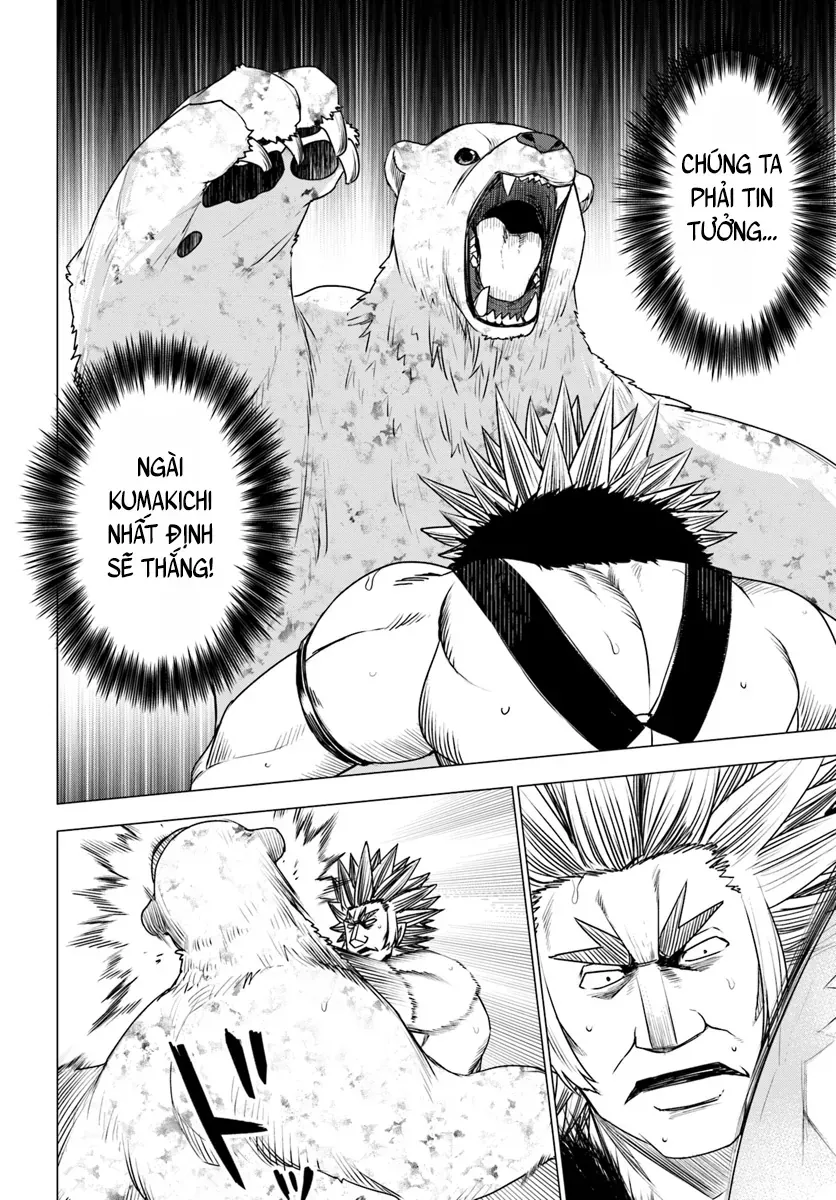 Shirokuma Tensei Chap 13 - Next Chap 12