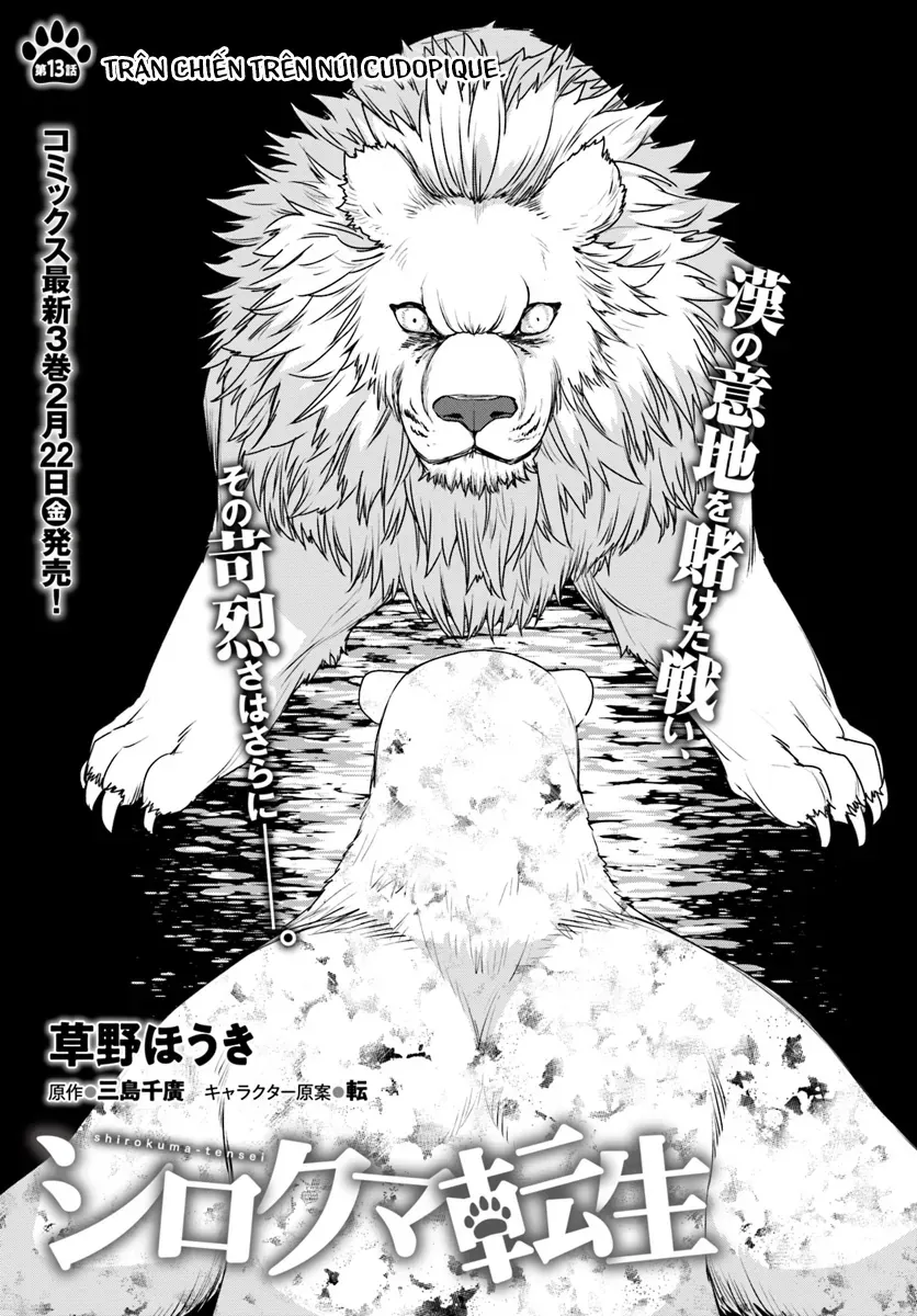 Shirokuma Tensei Chap 13 - Next Chap 12