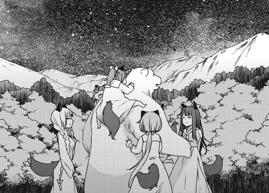 Shirokuma Tensei Chap 13 - Next Chap 12