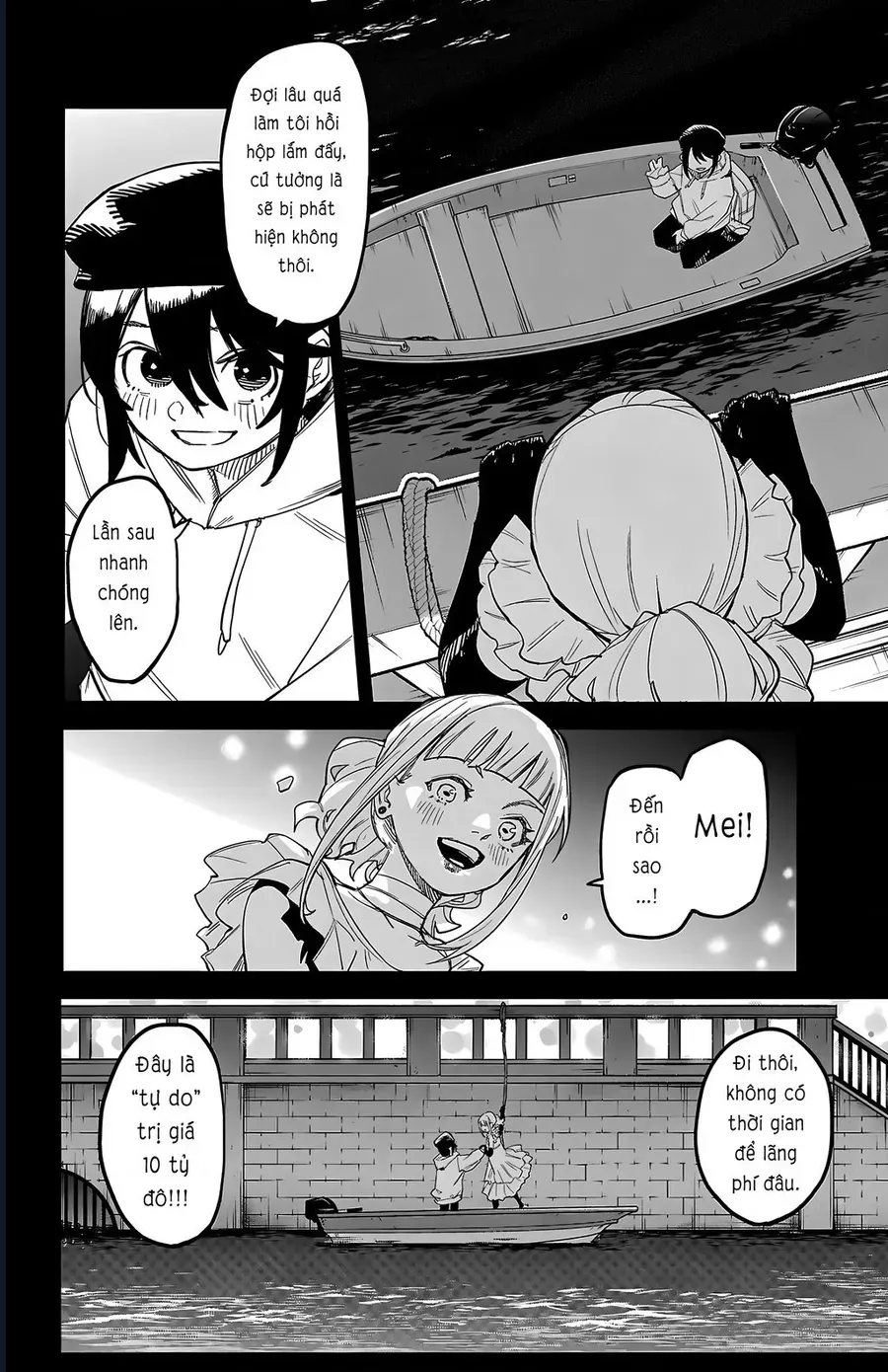 Shy Chap 272 - Next Chap 271