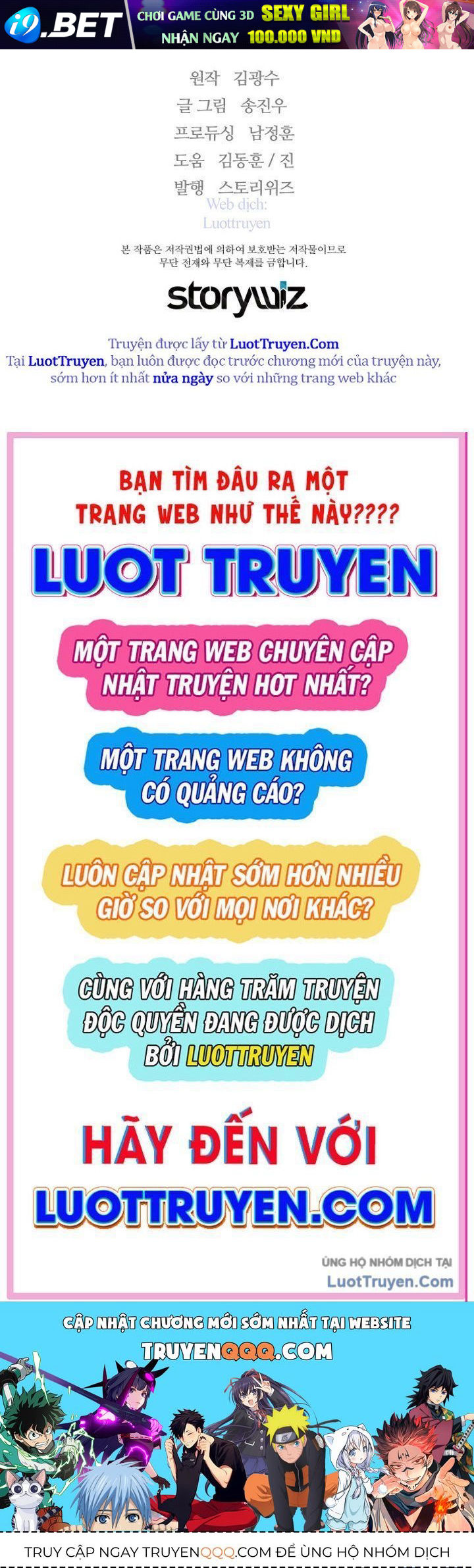 Nettruyen Truyện tranh online