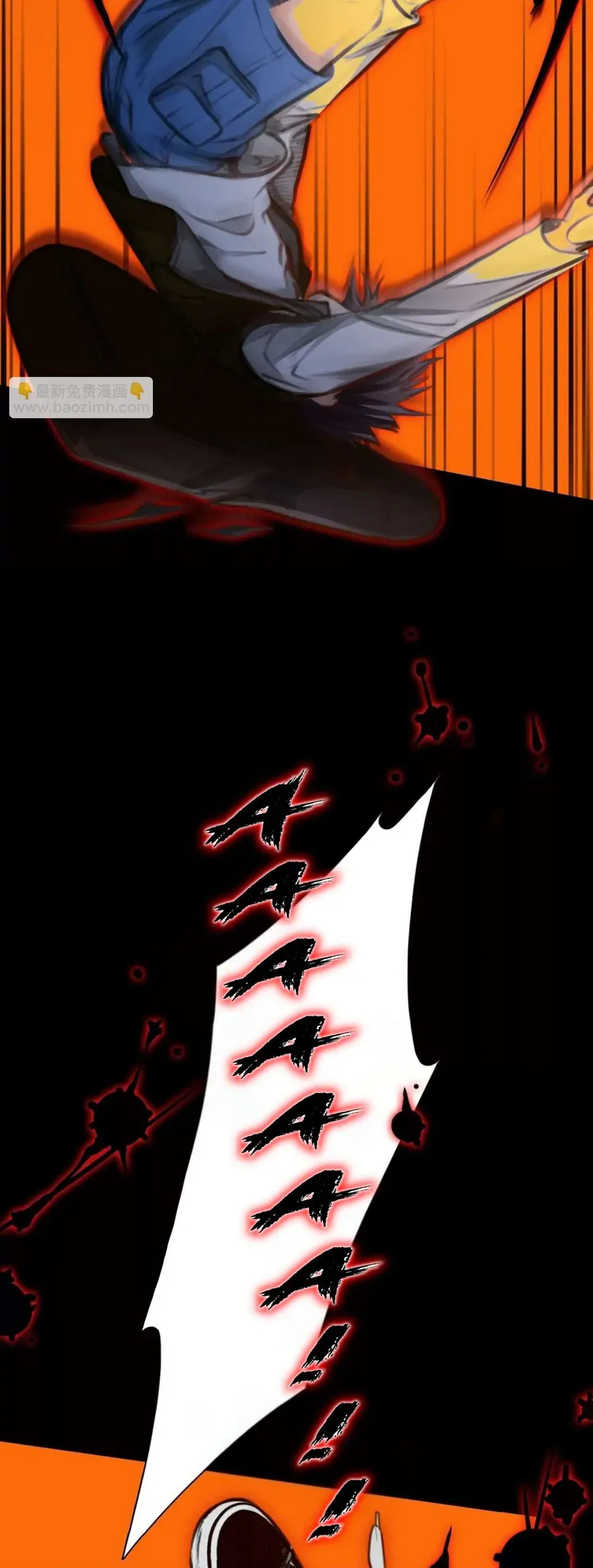 Vòng Xoáy Thời Gian Chap 78 - Next Chap 77