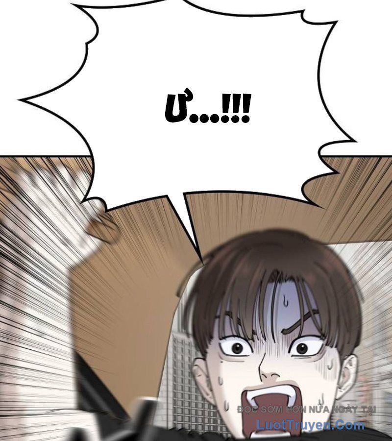 1 Triệu Won Mỗi Giây Chap 11 - Next Chap 12