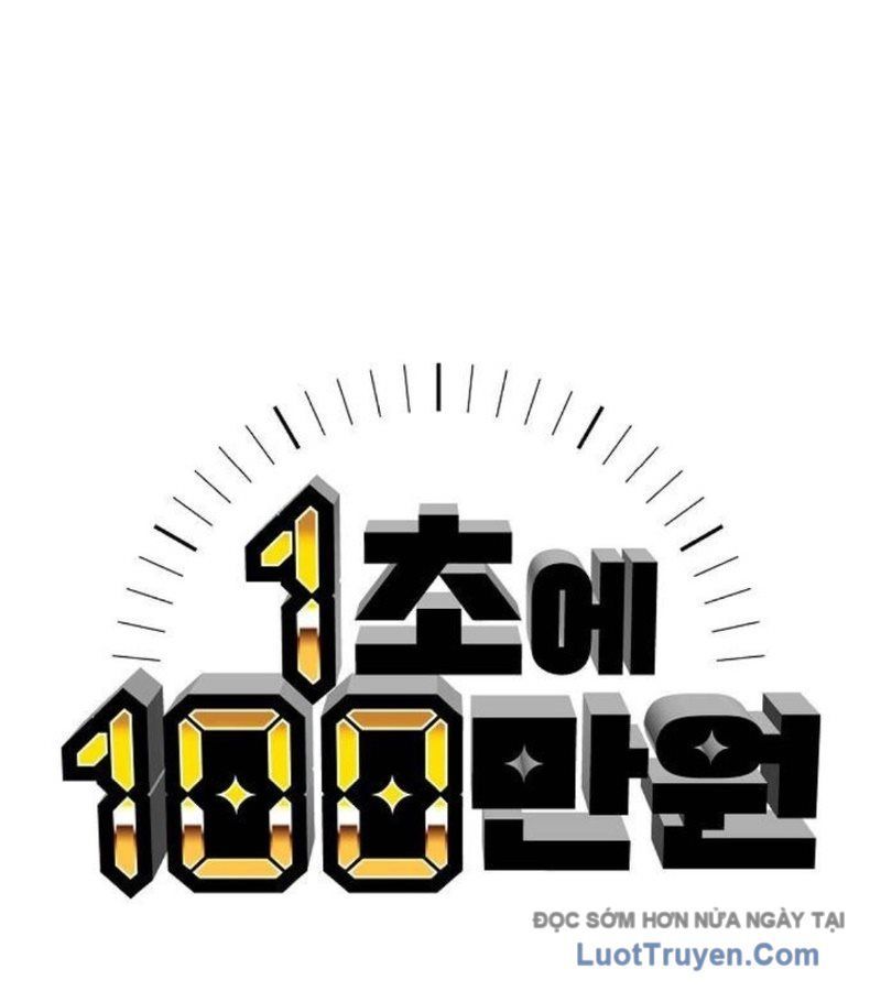 1 Triệu Won Mỗi Giây Chap 11 - Next Chap 12