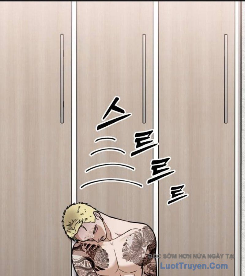 1 Triệu Won Mỗi Giây Chap 12 - Next Chap 13