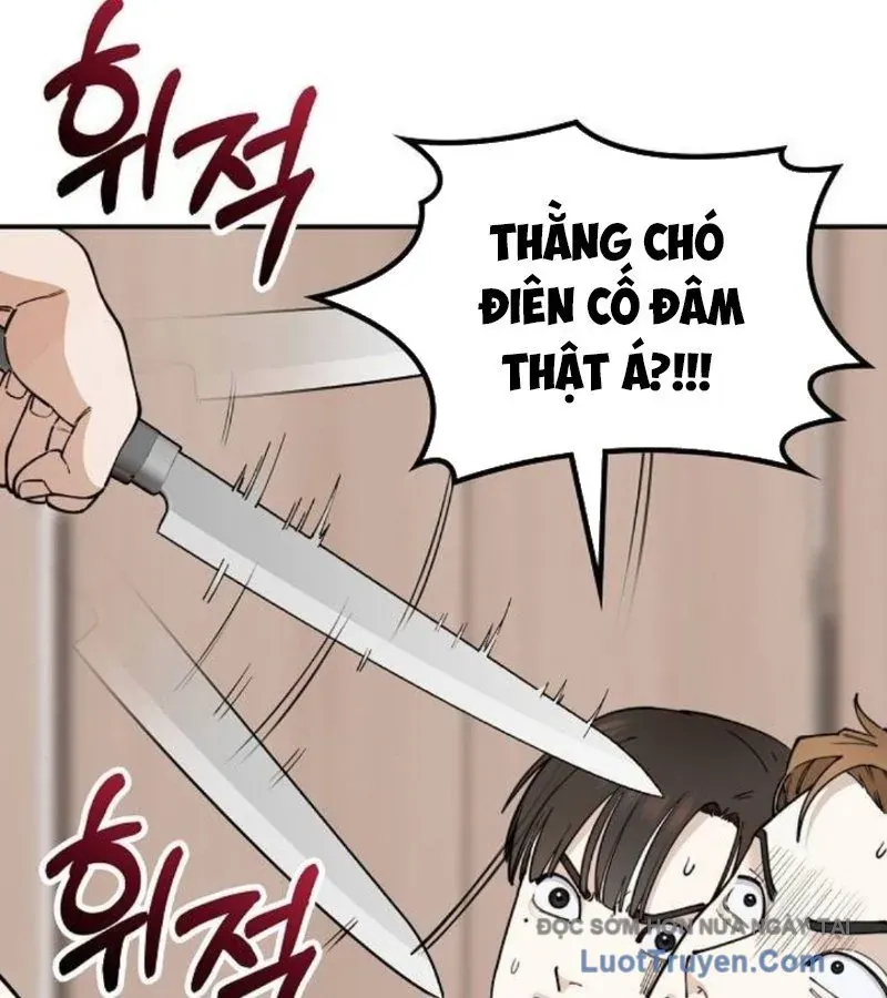 1 Triệu Won Mỗi Giây Chap 12 - Next Chap 13