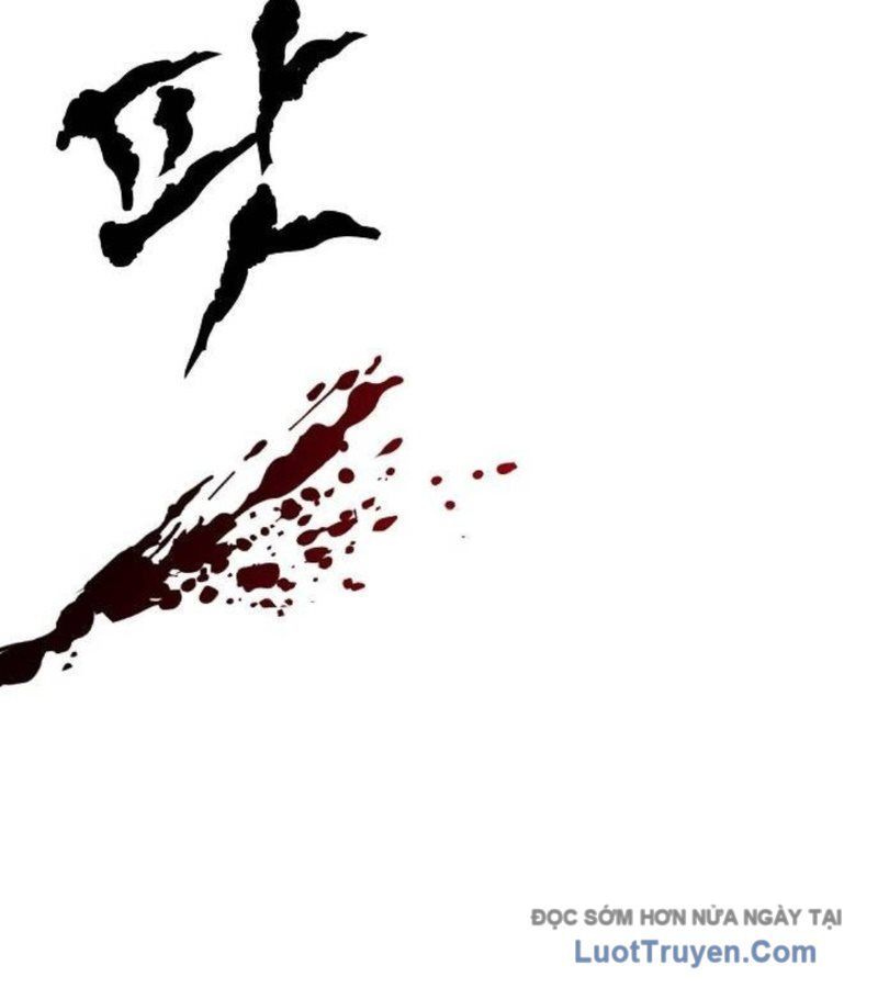 1 Triệu Won Mỗi Giây Chap 12 - Next Chap 13