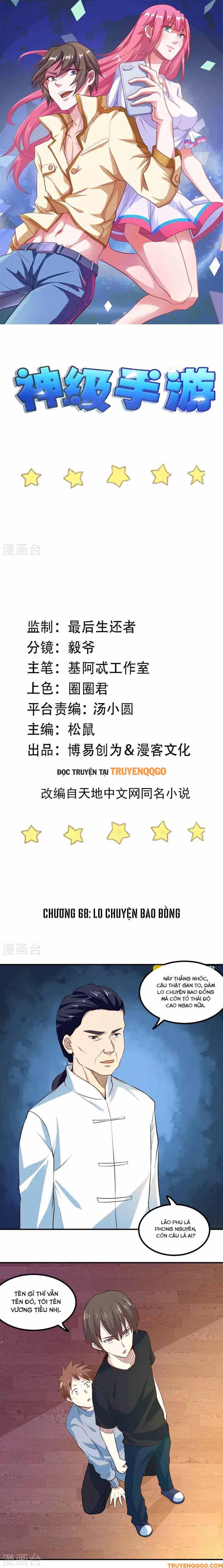 Ứng Dụng Thần Kỳ Chap 68 - Next Chap 67