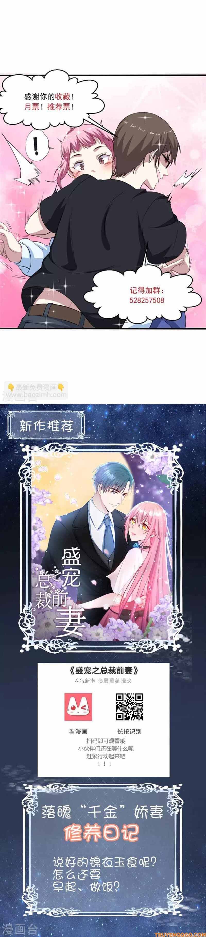 Ứng Dụng Thần Kỳ Chap 69 - Next Chap 68