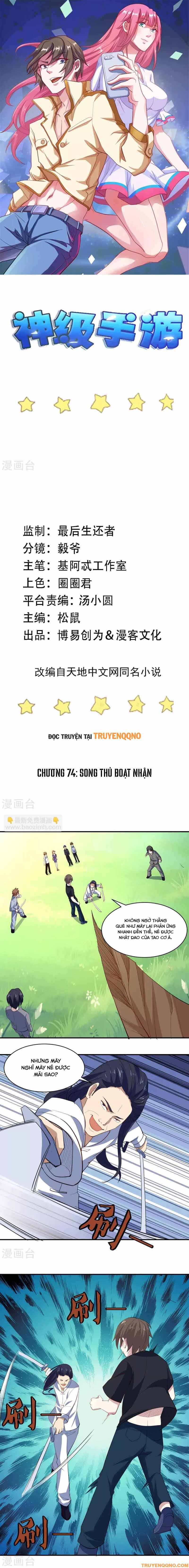 Ứng Dụng Thần Kỳ Chap 74 - Next Chap 73