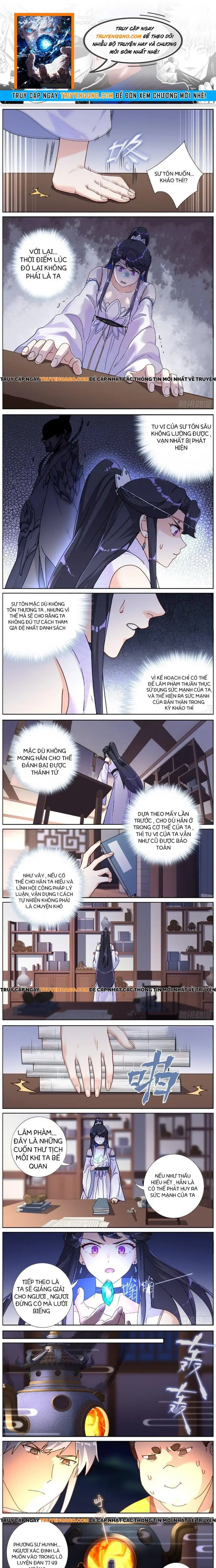 Không Ổn Rồi, Ta Đột Nhiên Vô Địch Chap 56 - Next Chap 55