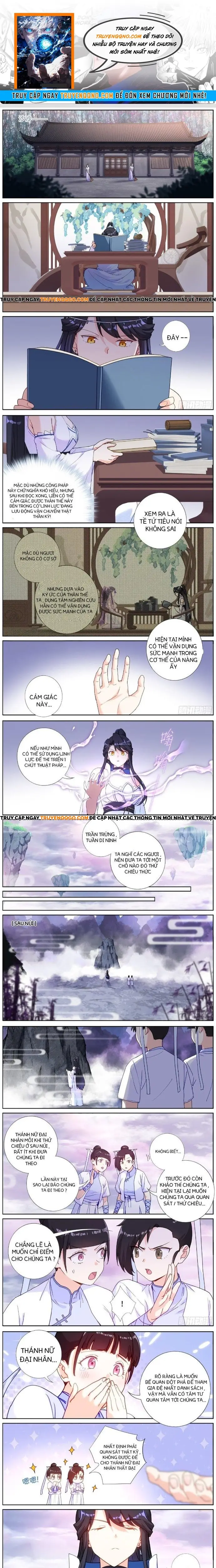 Không Ổn Rồi, Ta Đột Nhiên Vô Địch Chap 59 - Next Chap 58