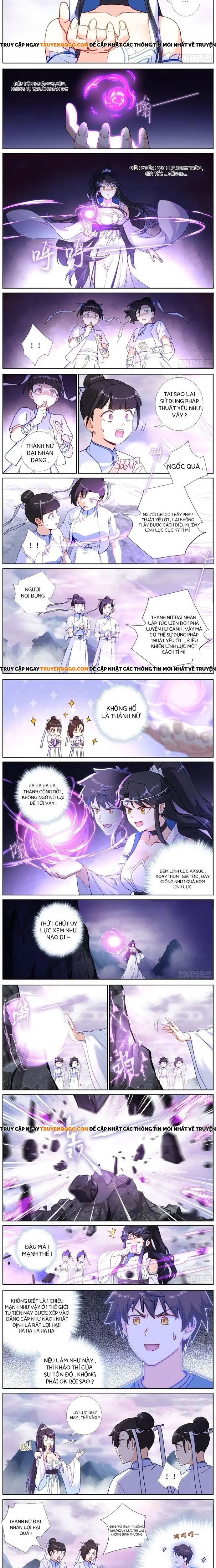 Không Ổn Rồi, Ta Đột Nhiên Vô Địch Chap 59 - Next Chap 58