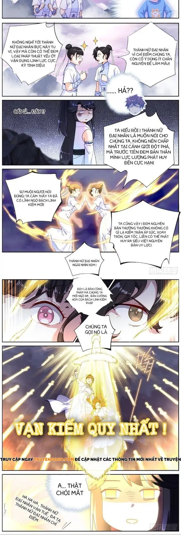 Không Ổn Rồi, Ta Đột Nhiên Vô Địch Chap 59 - Next Chap 58