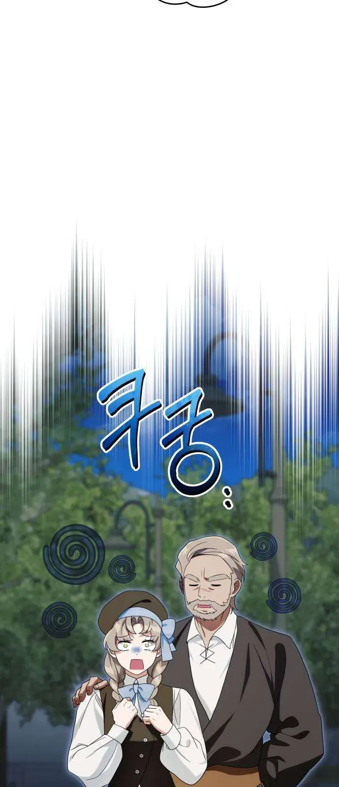 Nữ Công Tước Chiến Lợi Phẩm Chap 28 - Next Chap 27