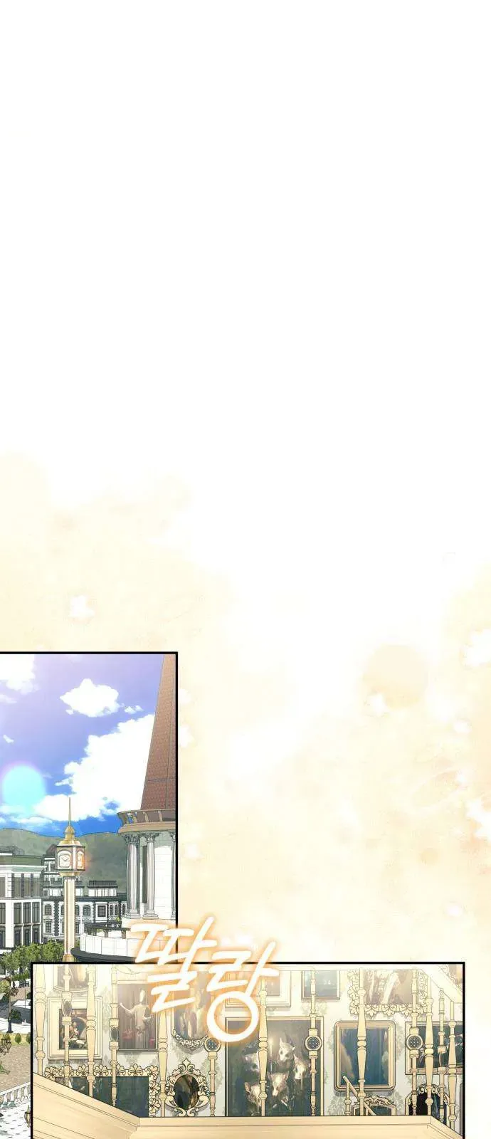 Nữ Công Tước Chiến Lợi Phẩm Chap 28 - Next Chap 27