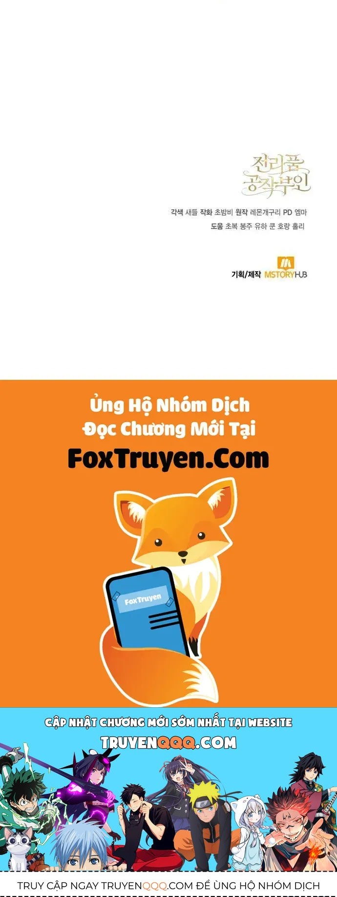 Nữ Công Tước Chiến Lợi Phẩm Chap 28 - Next Chap 27