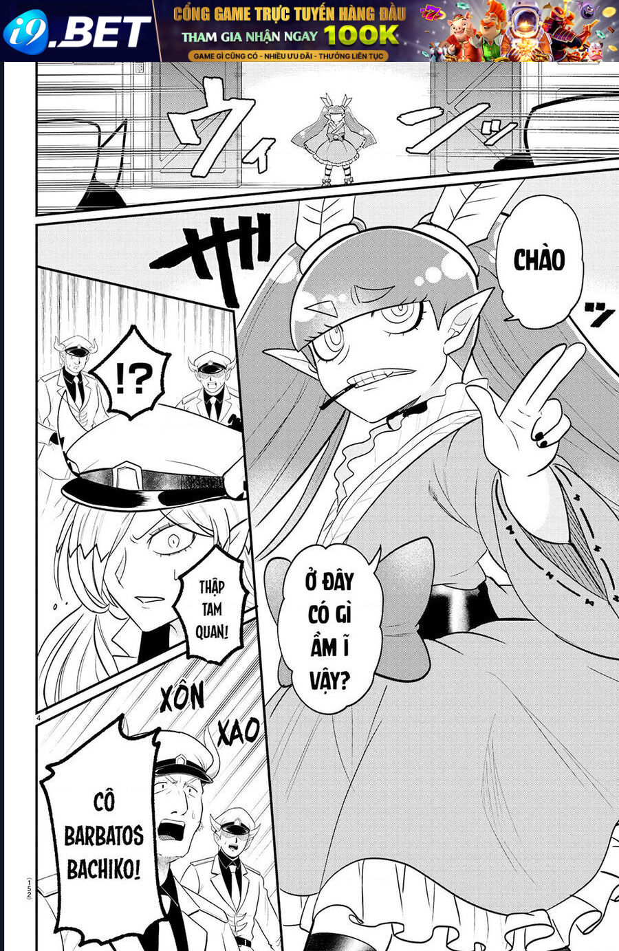 Mairimashita! Iruma-kun Chương 408 - Trang 5