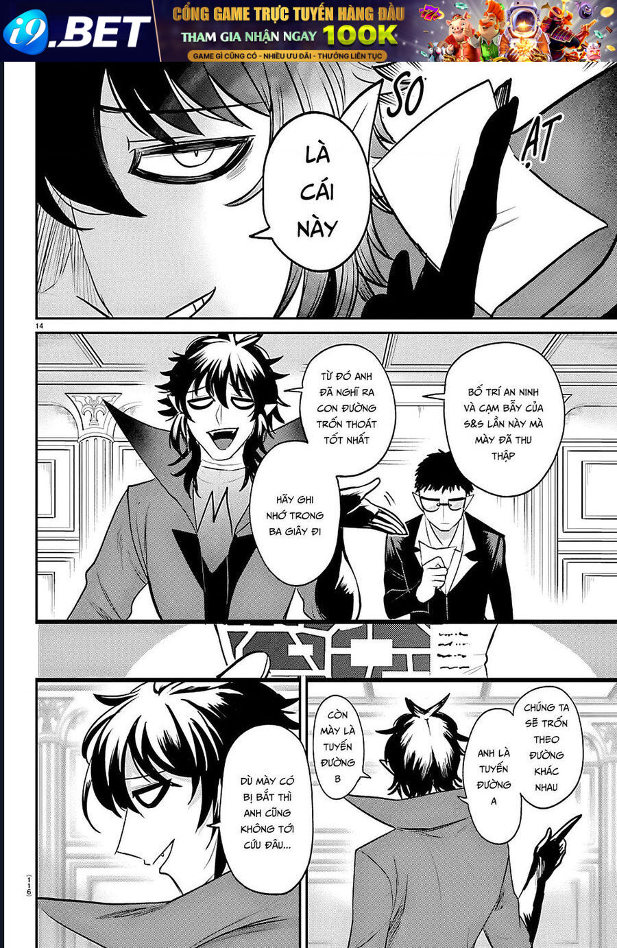 Mairimashita! Iruma-kun Chương 410 - Trang 13