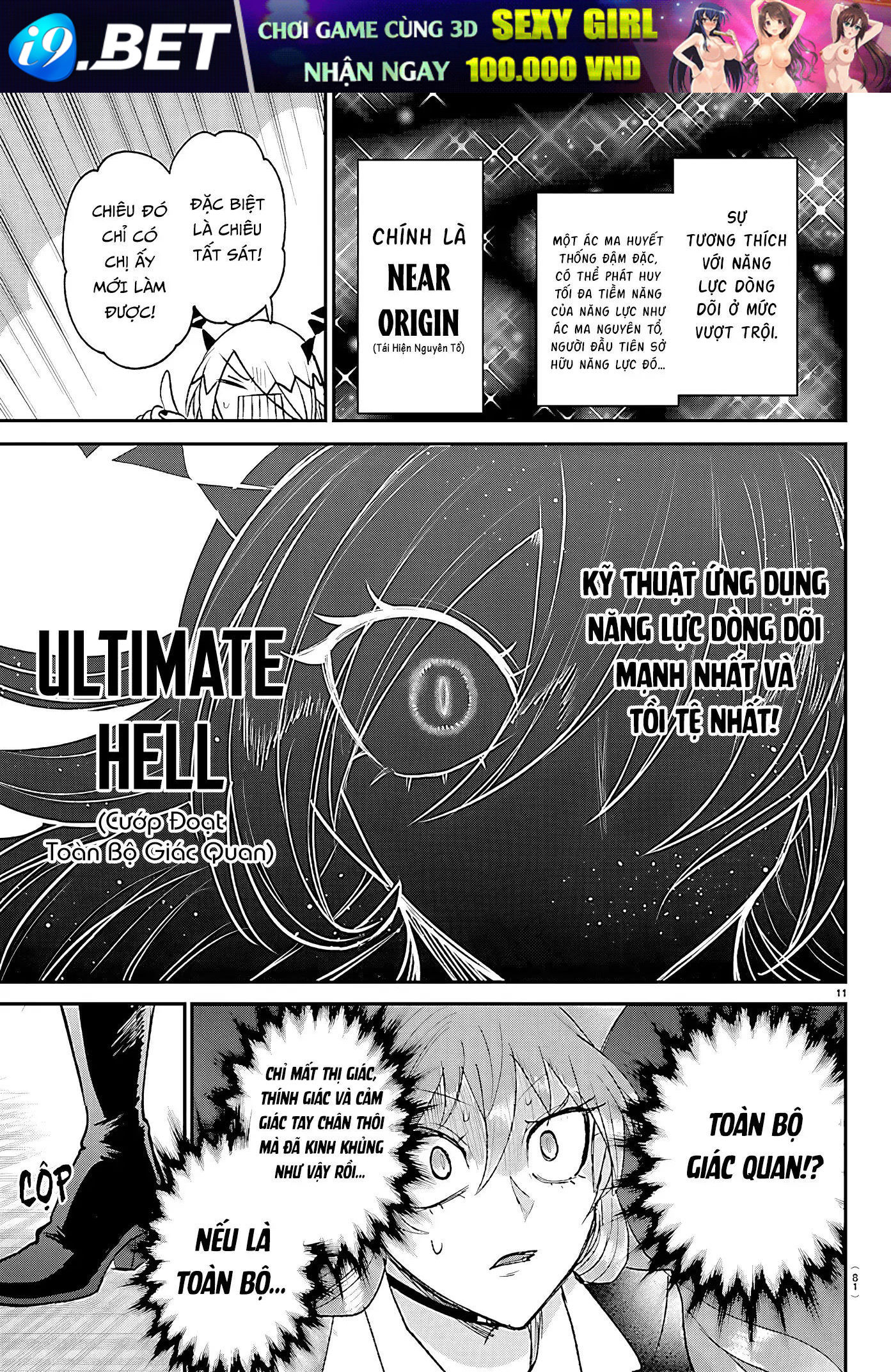 Nettruyen Truyện tranh online