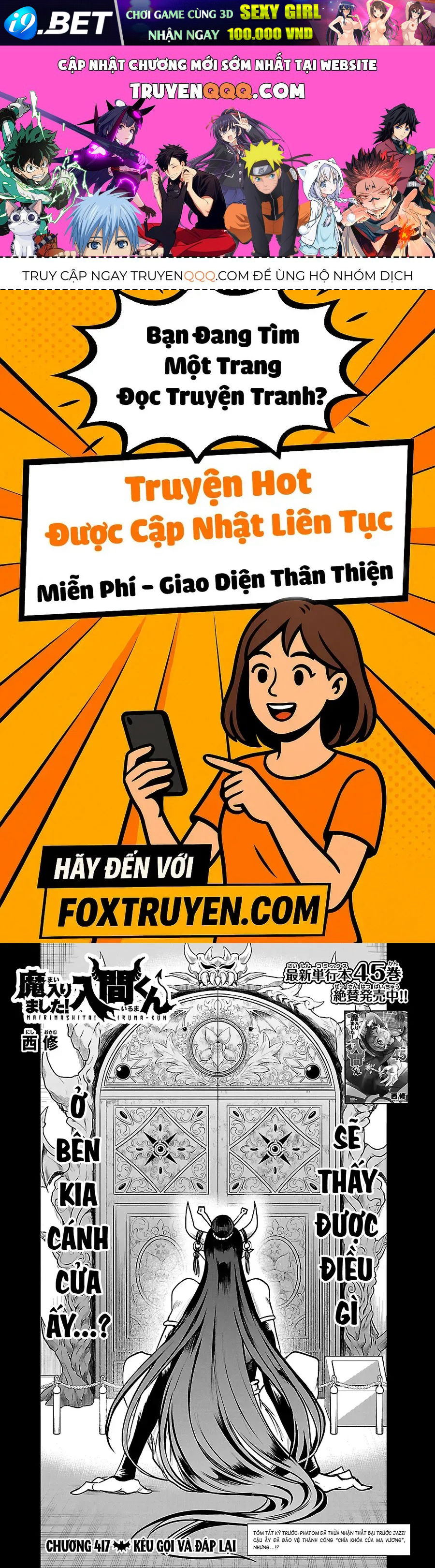 Mairimashita! Iruma-kun Chương 417 - Trang 1