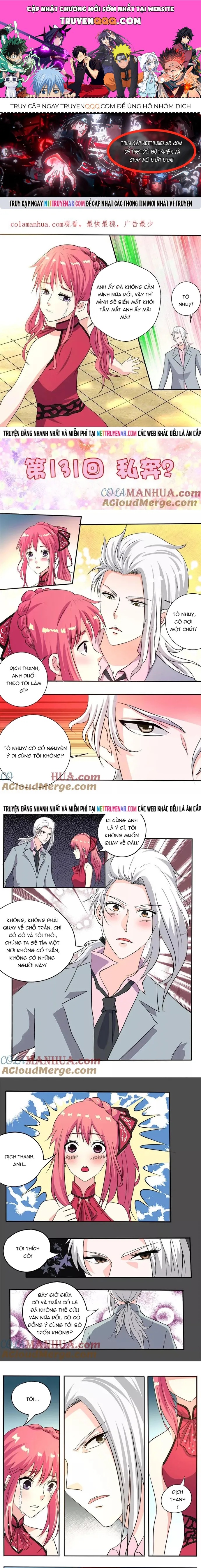 Bạn Trai Tôi Là Phong Tịnh Thần Chap 131 - Next Chap 130