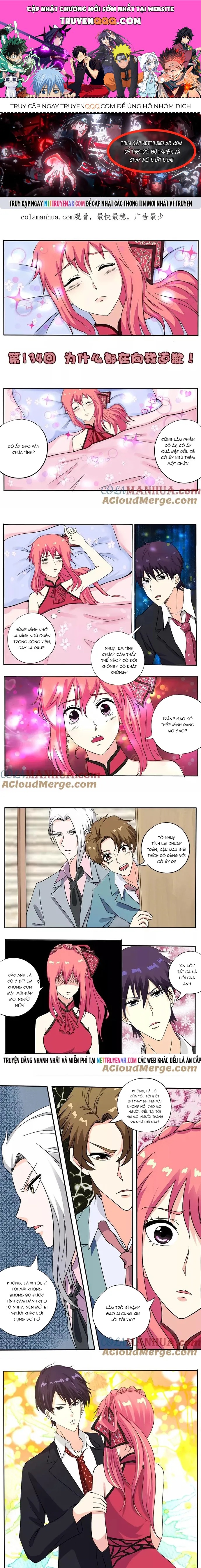 Bạn Trai Tôi Là Phong Tịnh Thần Chap 134 - Next Chap 133