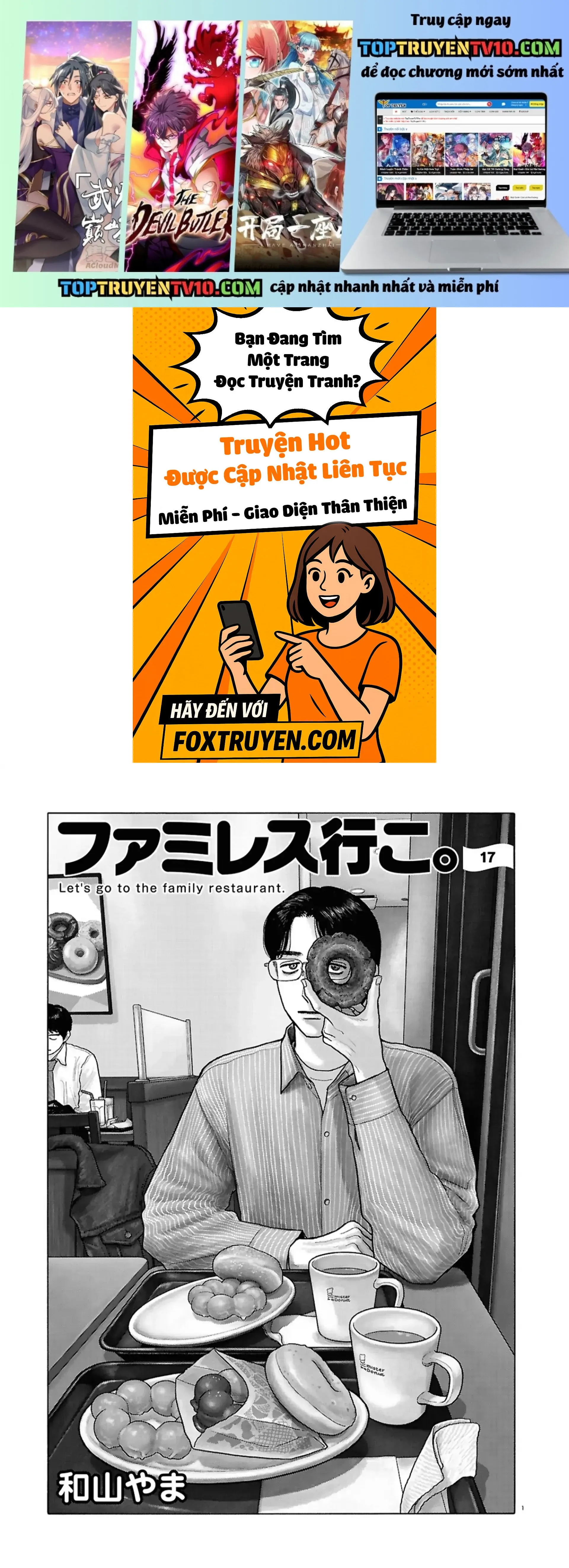 Đi Ăn Nhà Hàng Gia Đình Đi! Chap 17 - Next Chap 16