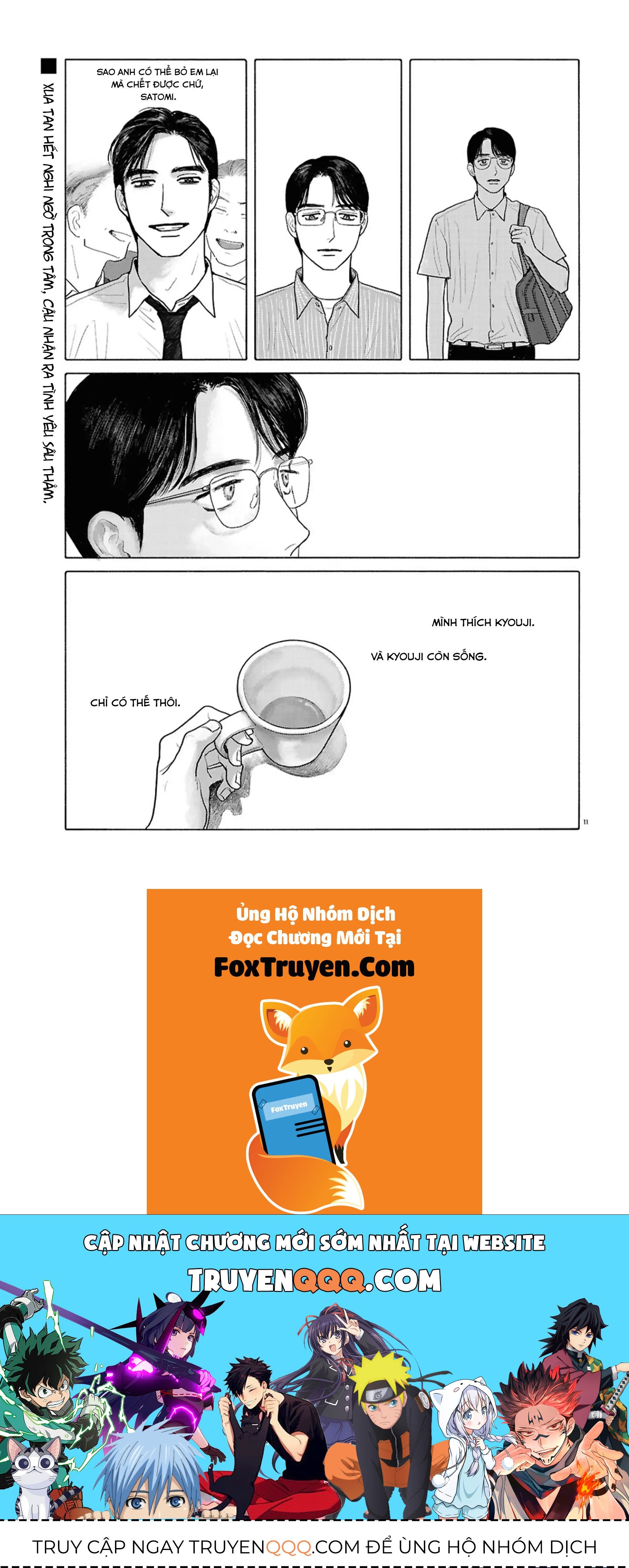 Đi Ăn Nhà Hàng Gia Đình Đi! Chap 17 - Next Chap 16