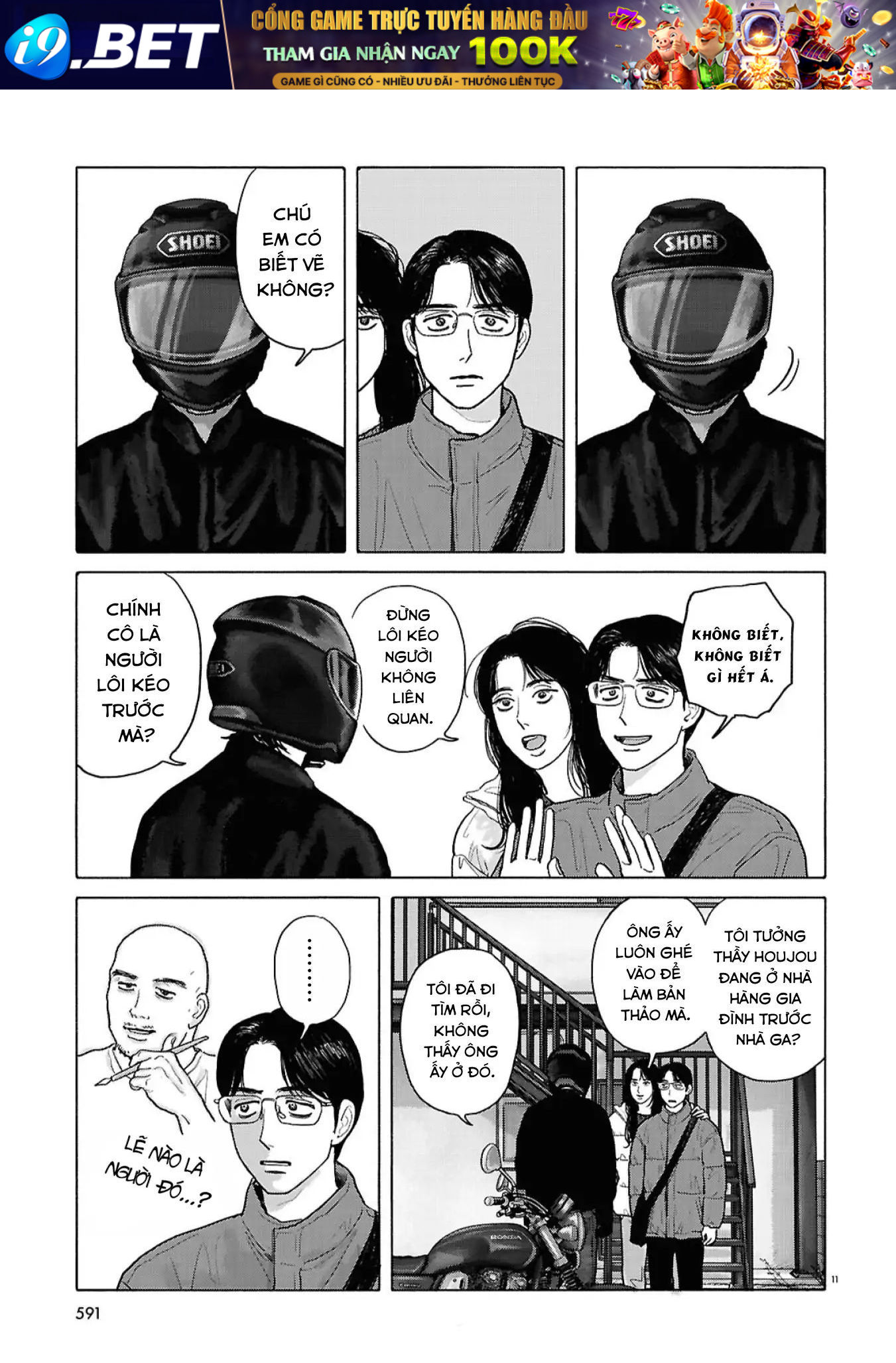 Đi Ăn Nhà Hàng Gia Đình Đi! Chap 18 - Next Chap 17
