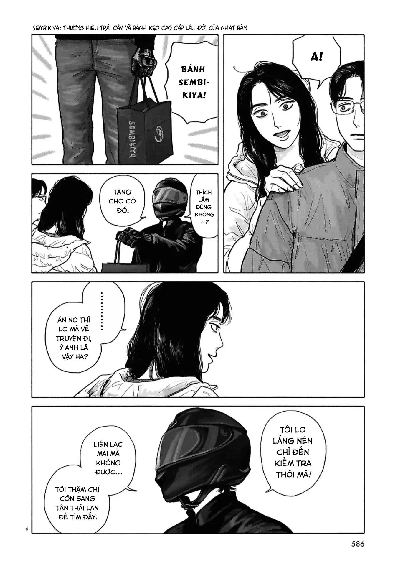 Đi Ăn Nhà Hàng Gia Đình Đi! Chap 18 - Next Chap 17