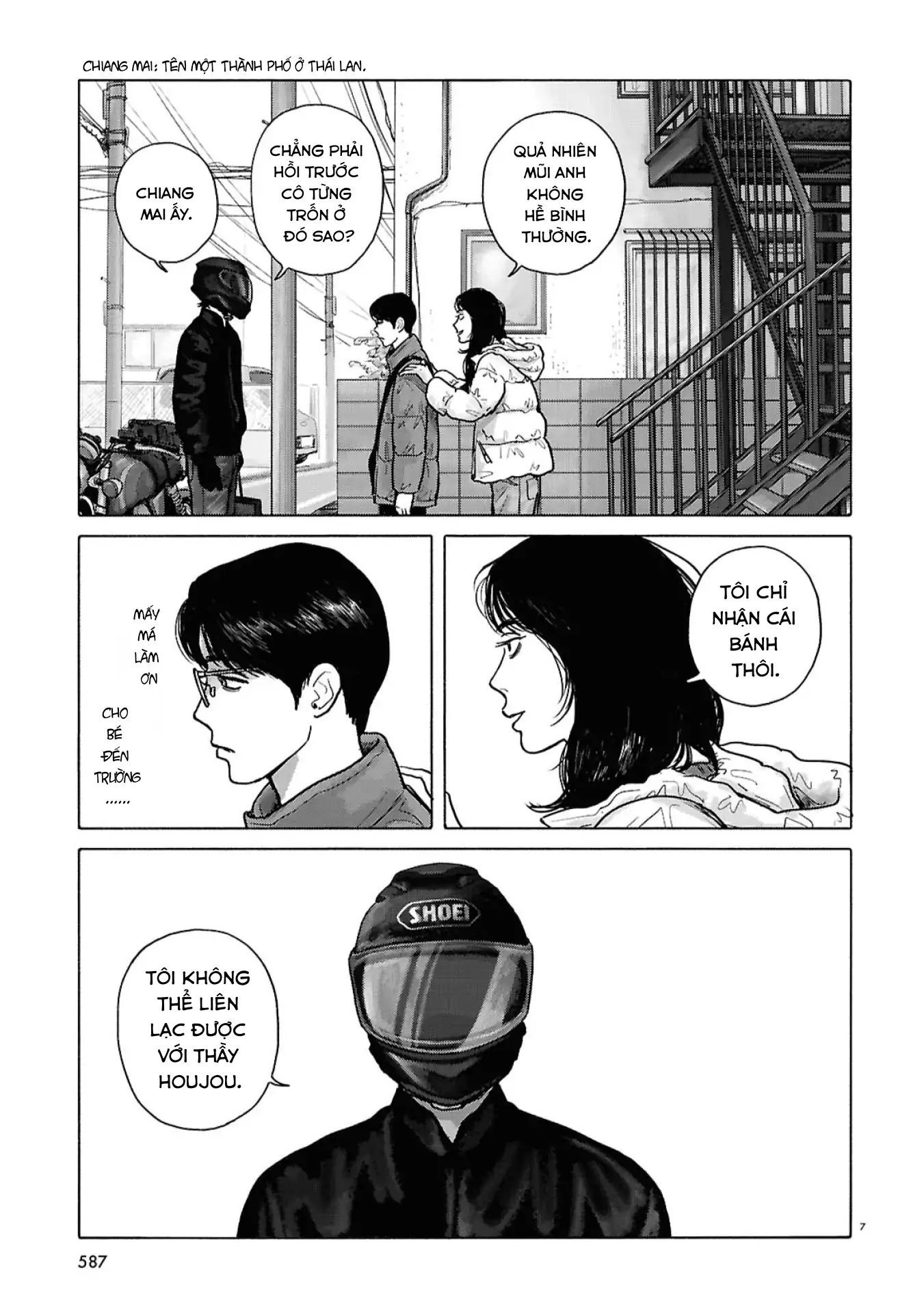 Đi Ăn Nhà Hàng Gia Đình Đi! Chap 18 - Next Chap 17
