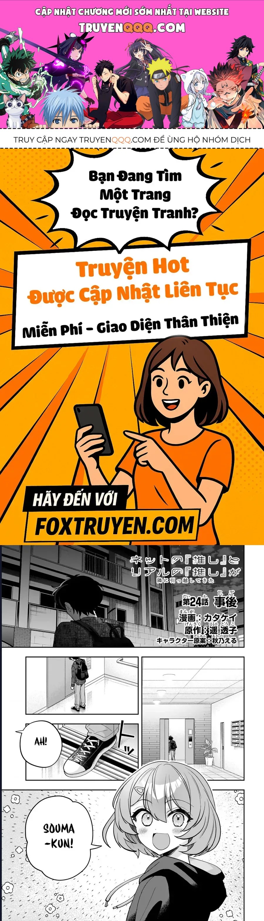 My Fave Persons Moved Into Condominium Where I Live Chap 24 - Next Chap 23