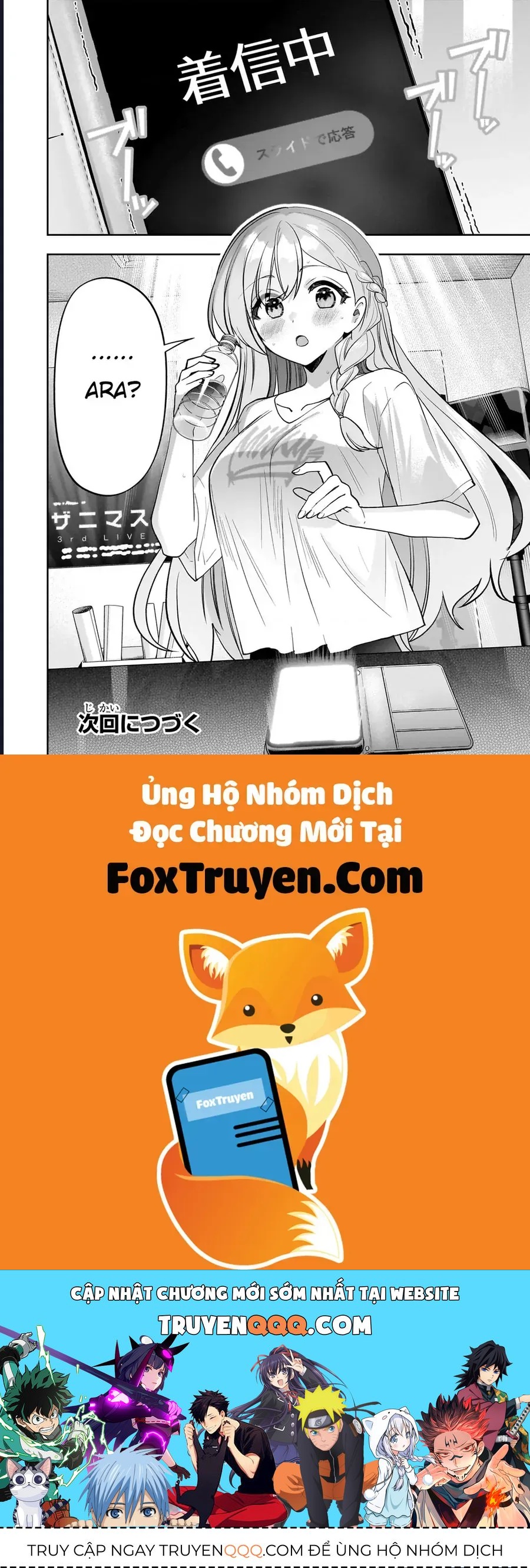 My Fave Persons Moved Into Condominium Where I Live Chap 24 - Next Chap 23