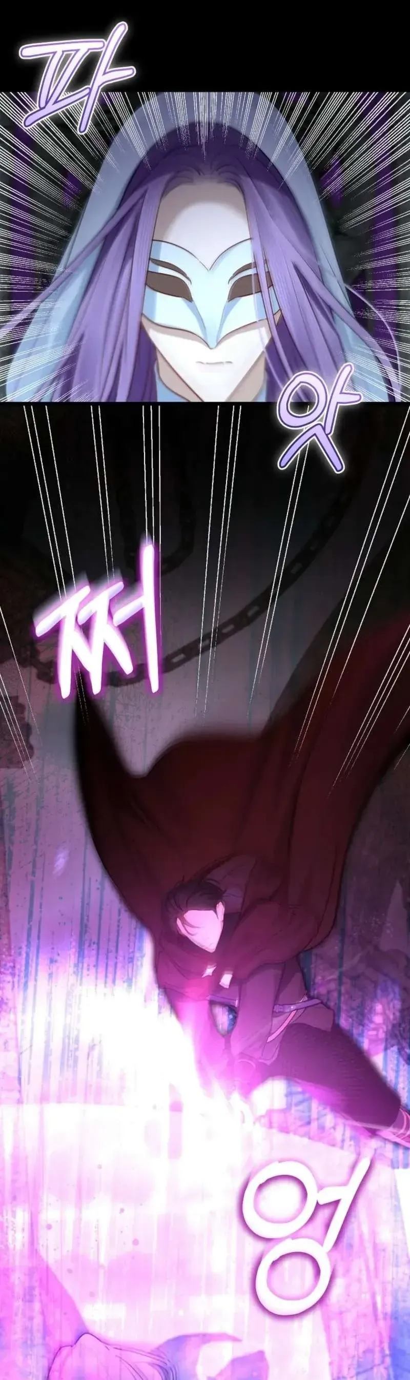 Cuộc hôn nhân xa hoa của đại công tước là giả Chap 91 - Next Chap 90