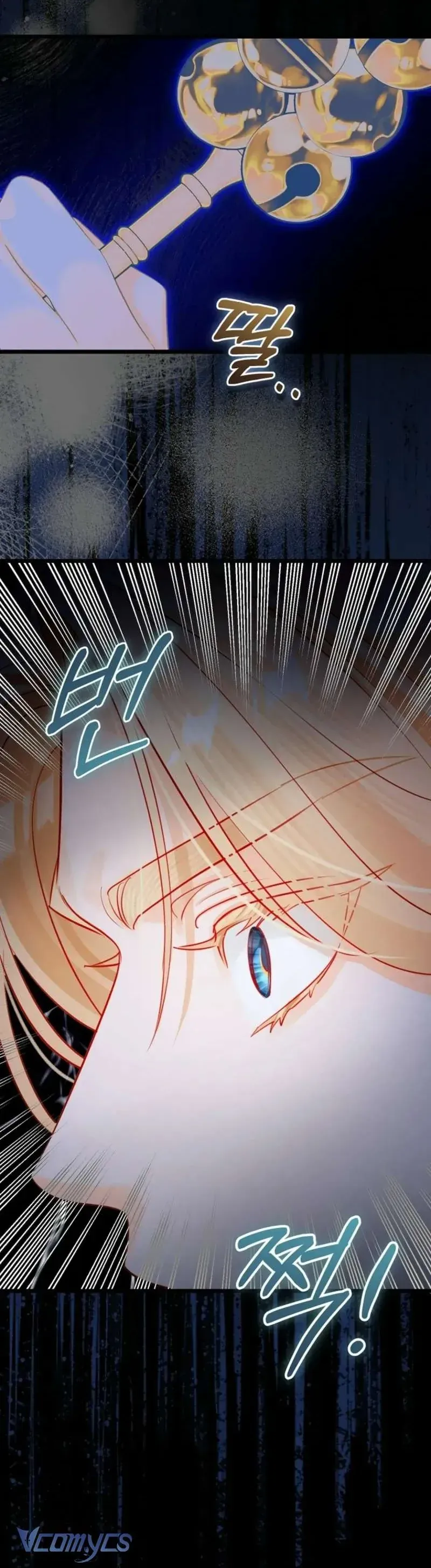 Cuộc hôn nhân xa hoa của đại công tước là giả Chap 91 - Next Chap 90