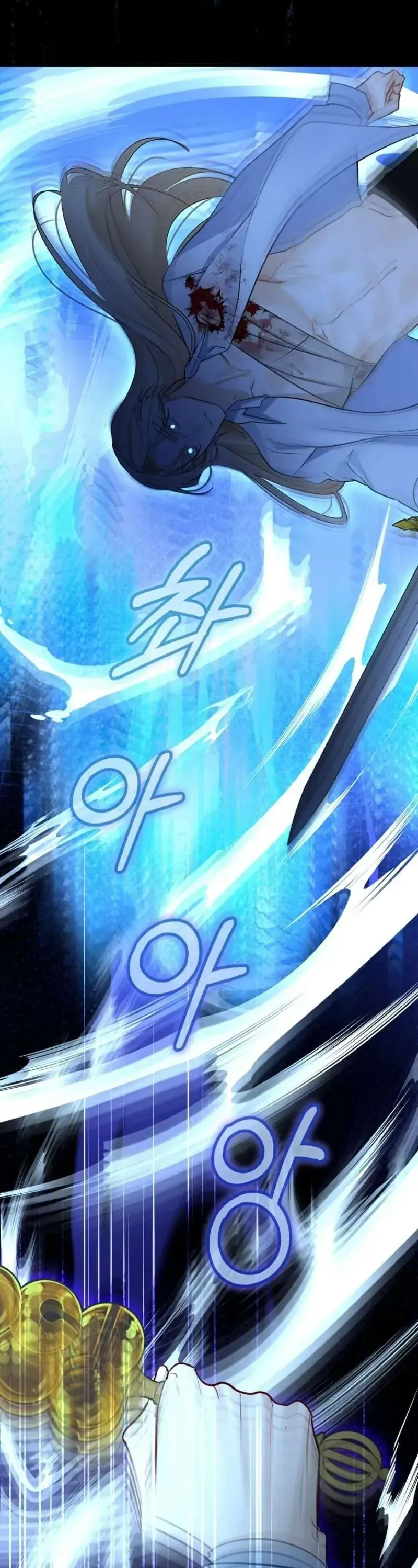 Cuộc hôn nhân xa hoa của đại công tước là giả Chap 91 - Next Chap 90