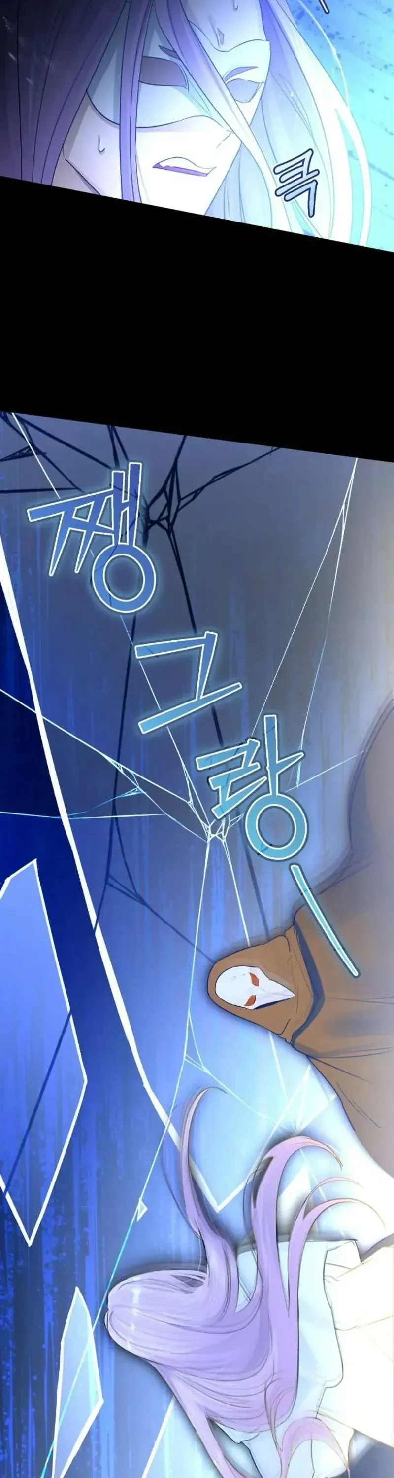 Cuộc hôn nhân xa hoa của đại công tước là giả Chap 91 - Next Chap 90