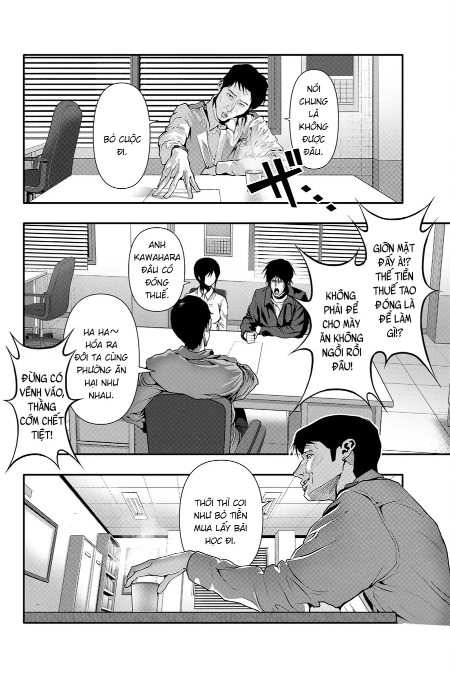 Nettruyen Truyện tranh online