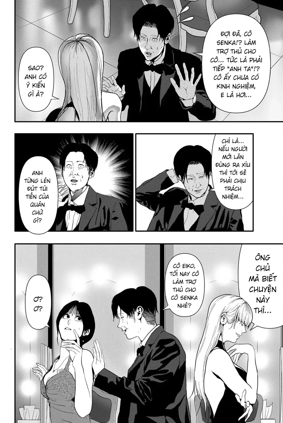 Nettruyen Truyện tranh online