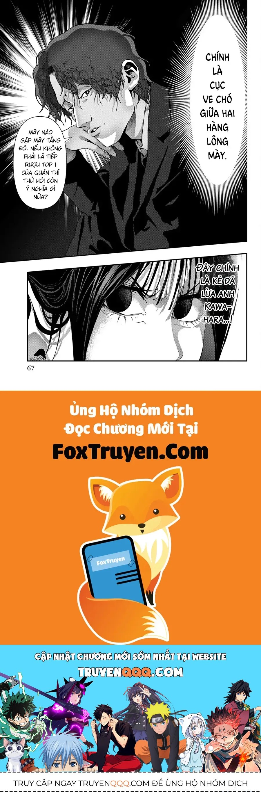 Nettruyen Truyện tranh online