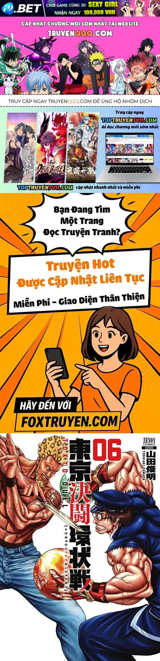 Nettruyen Truyện tranh online