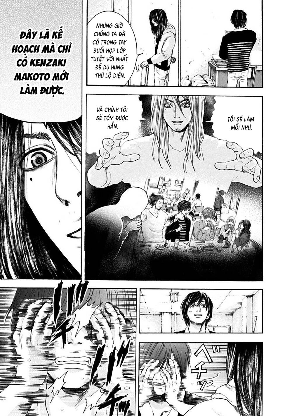 Song Trùng Tuyến Yokohama Chap 12 - Next Chap 11