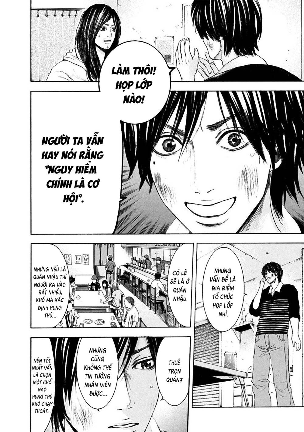 Song Trùng Tuyến Yokohama Chap 12 - Next Chap 11