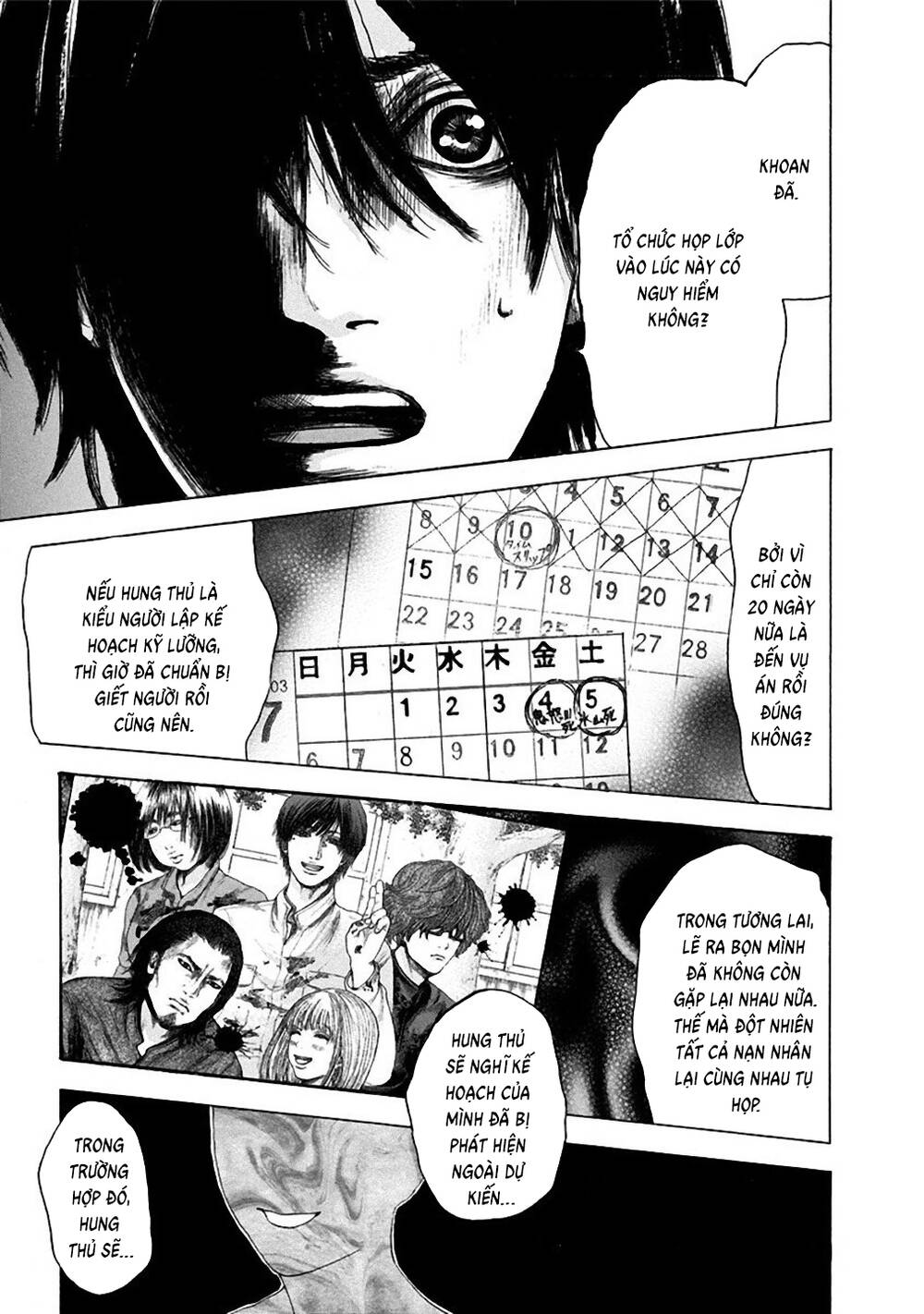 Song Trùng Tuyến Yokohama Chap 12 - Next Chap 11