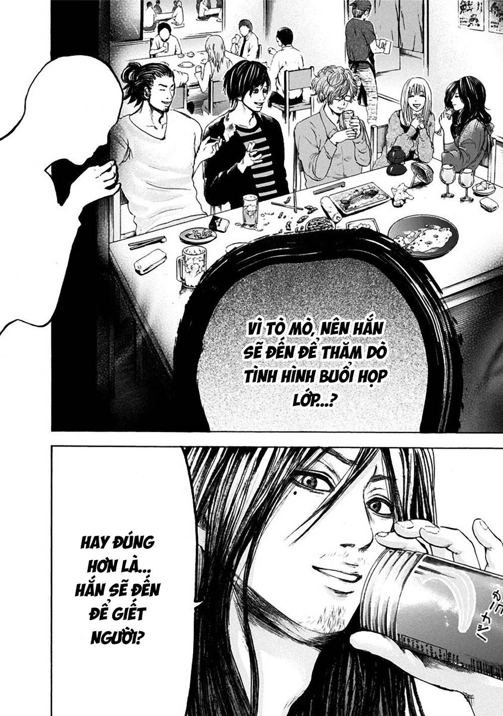 Song Trùng Tuyến Yokohama Chap 12 - Next Chap 11