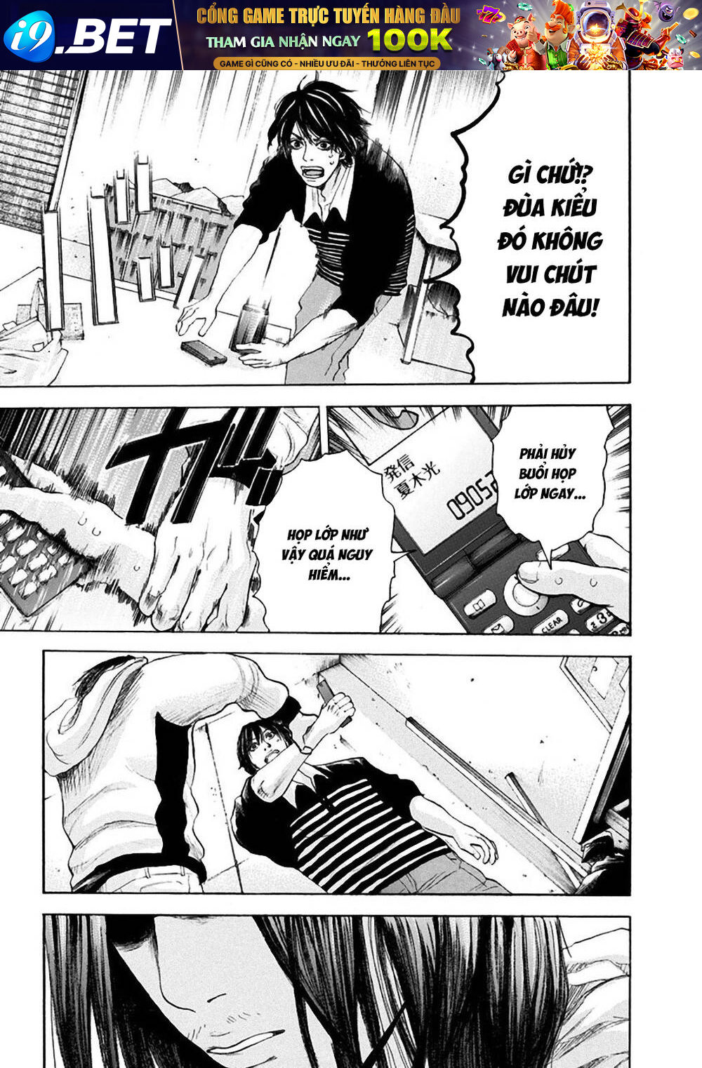 Song Trùng Tuyến Yokohama Chap 12 - Next Chap 11