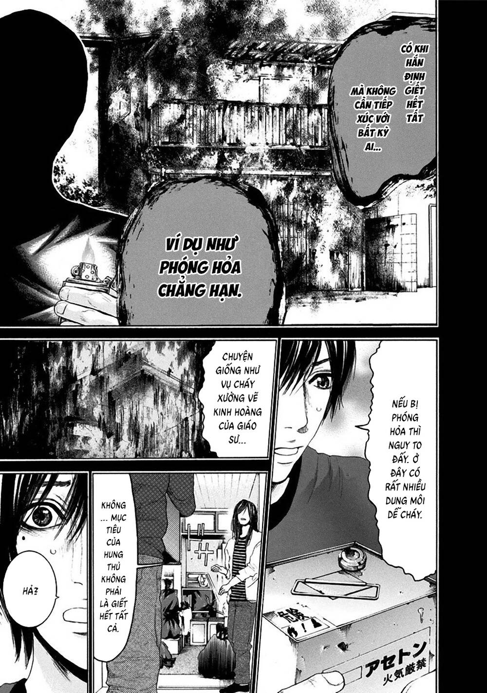 Song Trùng Tuyến Yokohama Chap 13 - Next Chap 12