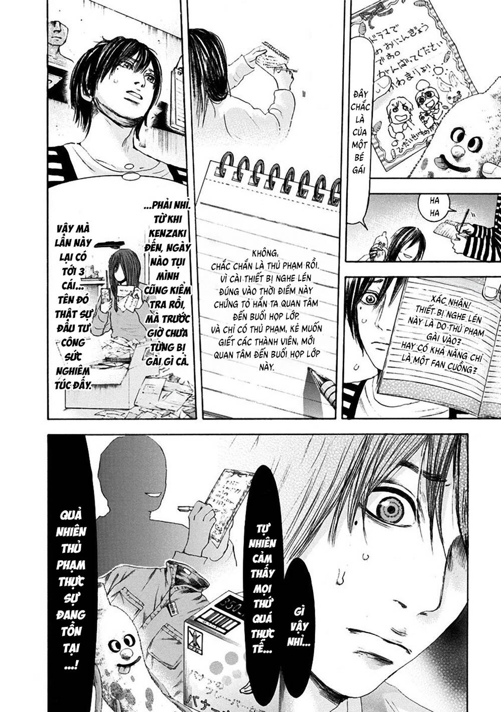 Song Trùng Tuyến Yokohama Chap 14 - Next Chap 13