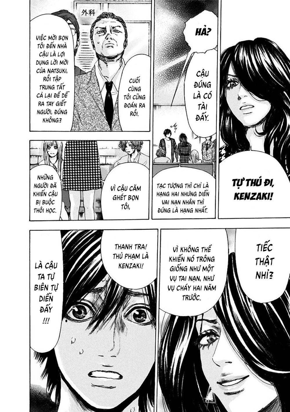 Song Trùng Tuyến Yokohama Chap 15 - Next Chap 14